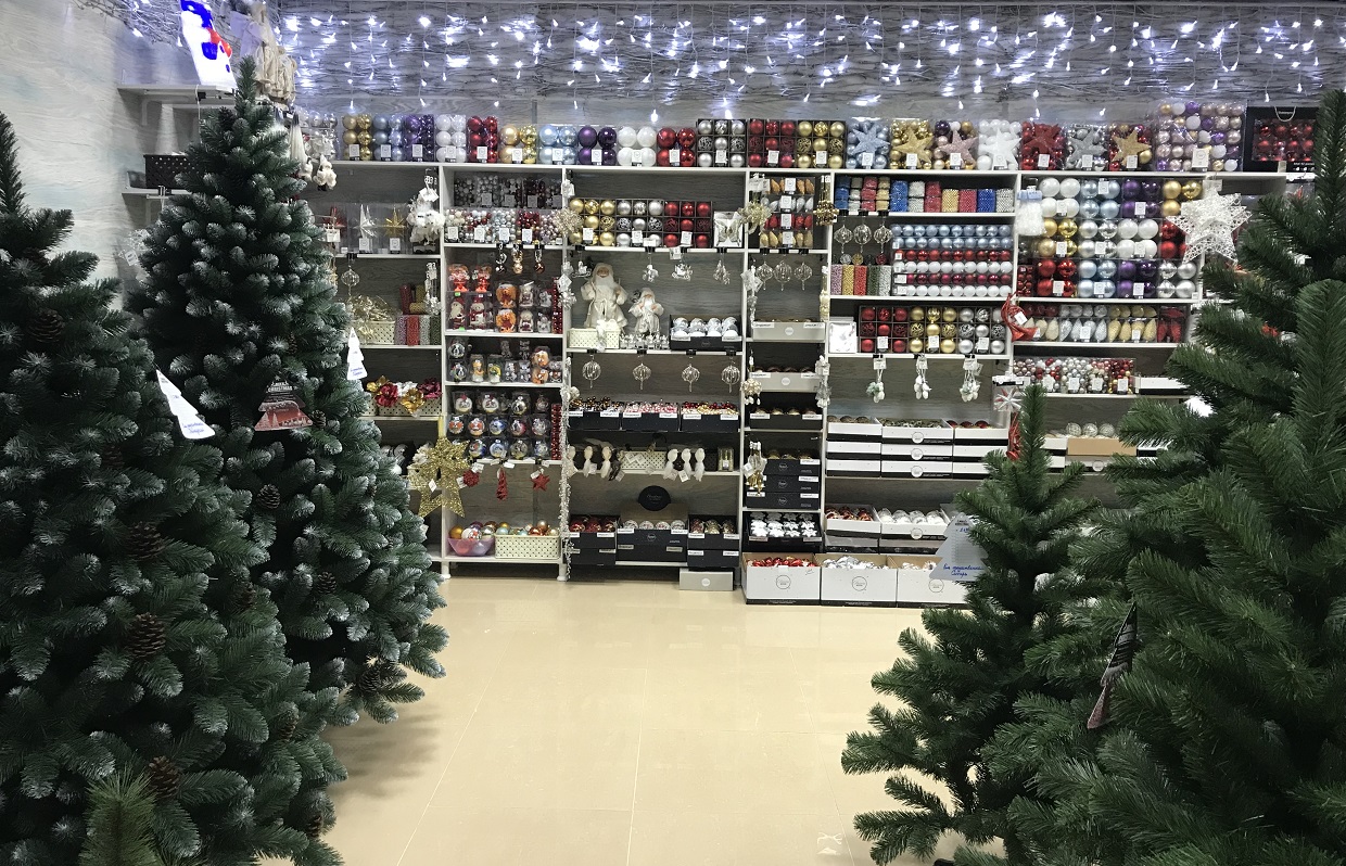 Магазины новогодних елок